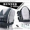 Жилет утяжелительный RUNNER 1-40 кг